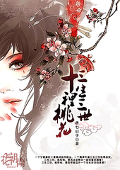 天美影院糖心