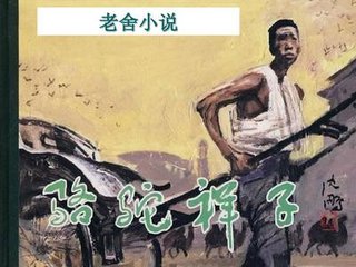 无忧影视午夜影院