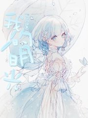 男技师 全身spa