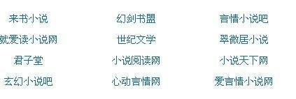深入了解 十大禁用黄色软装排行